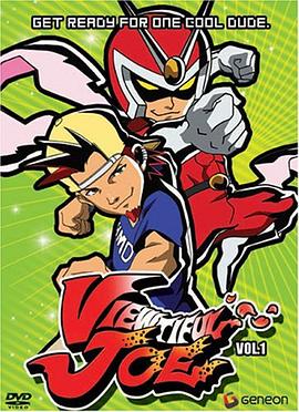 Viewtiful Joe (红侠乔伊)