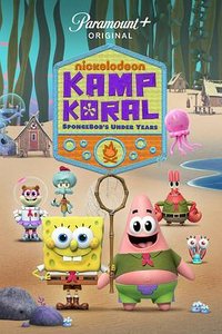 Campamento coral Temporada 1
