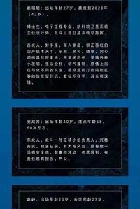 苍穹之北