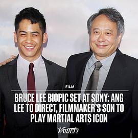 Bruce Lee Biopic