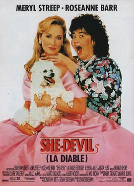 She-Devil