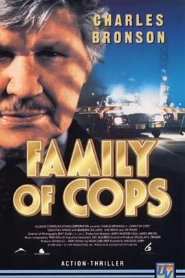 Family of Cops
