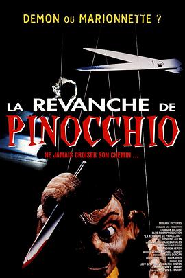 Pinocchio's Revenge