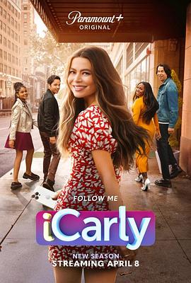 iCarly Season 2