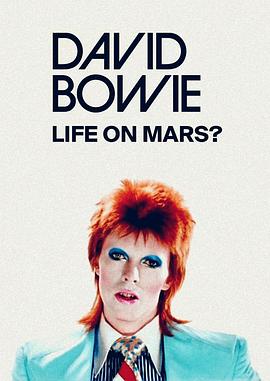 David Bowie: Life on Mars?