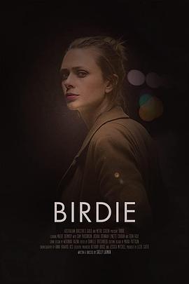 Birdie