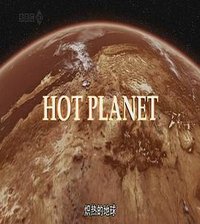 Hot Planet
