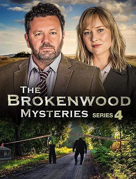 断林镇谜案 (The Brokenwood Mysteries Season 4)