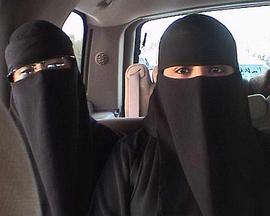 Women Without Shadows