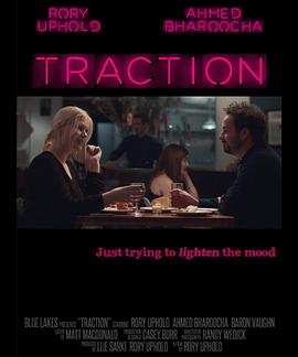 TRACTION