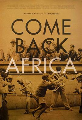 Come Back, Africa