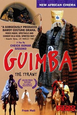 Guimba the Tyrant