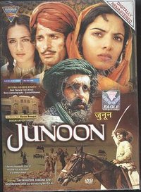 Junoon