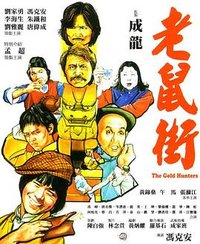 The Gold-Hunters