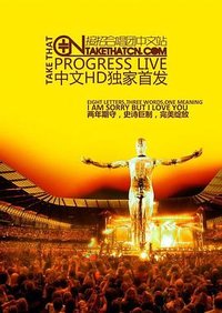 Take That: Progress Live