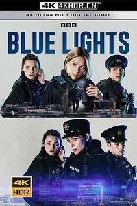 Blue Lights (警之光 第一季)