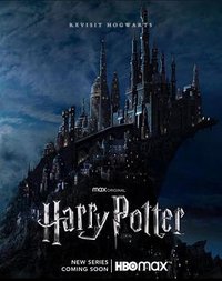 Harry Potter (哈利·波特(剧版))