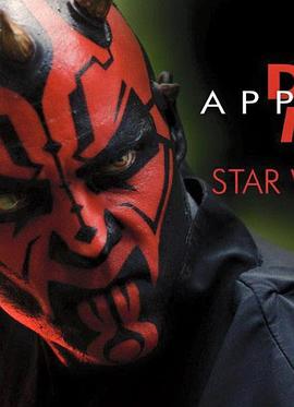 Darth Maul: Apprentice