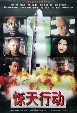 Y2K