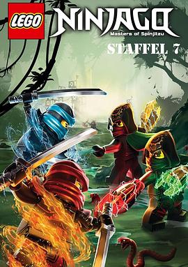 Lego Ninjago Season 7: Hands of Time