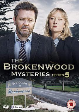断林镇谜案 (The Brokenwood Mysteries Season 5)