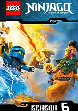 Lego Ninjago Season 6: Skybound