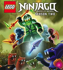 Lego Ninjago Season 2: Rise of the Spinjitzu Master