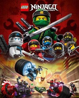 Lego Ninjago Season 8: Sons of Garmadon