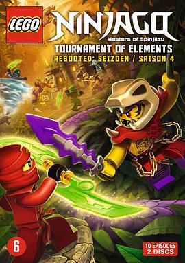 Lego Ninjago Season 4: Tournament of Elements