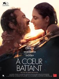 The End of Love