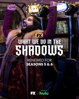 What We Do in the Shadows sæson 5