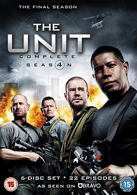 The Unit