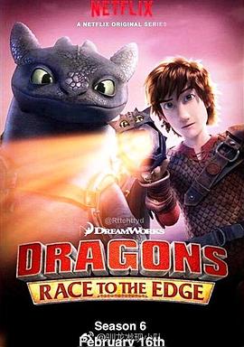 Dragons: Race to the Edge Season 5