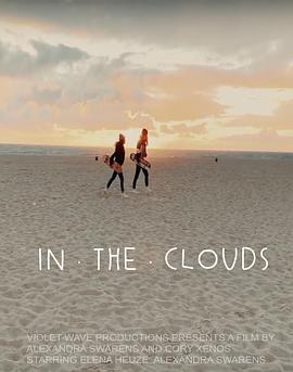 In the Clouds