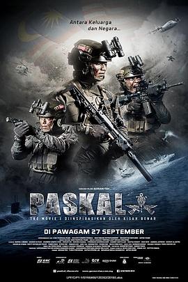 Paskal