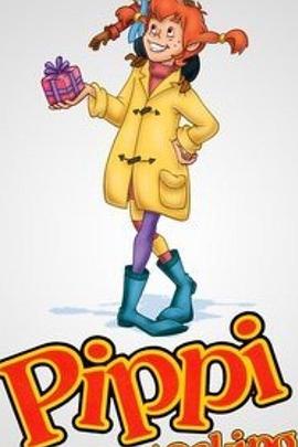 Pippi Longstocking (长袜子皮皮)