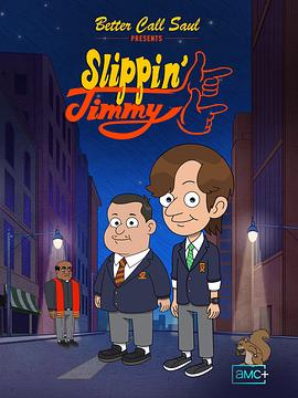 Better Call Saul Presents: Slippin' Jimmy