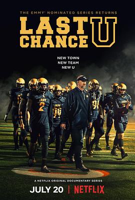 Last Chance U (最后机会大学 第三季)