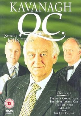 Kavanagh QC (卡瓦纳诉讼 第五季)