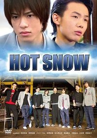 HOT SNOW