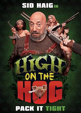 High on the Hog