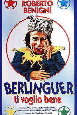 Berlinguer: I Love You