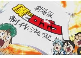 我与机器妹