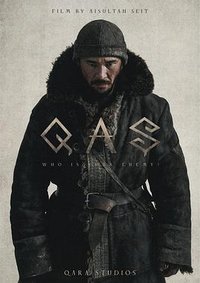 Qash