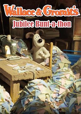 Jubilee Bunt-a-thon