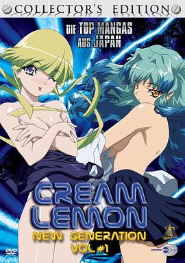 Cream Lemon New Generation