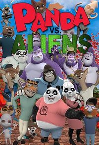 Panda VS Aliens