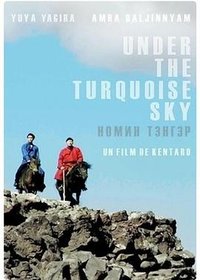 UNDER THE TURQUOISE SKY
