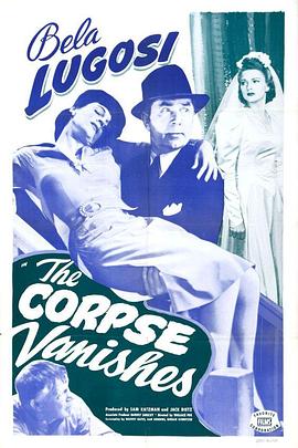 The Corpse Vanishes
