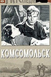 Komsomolsk